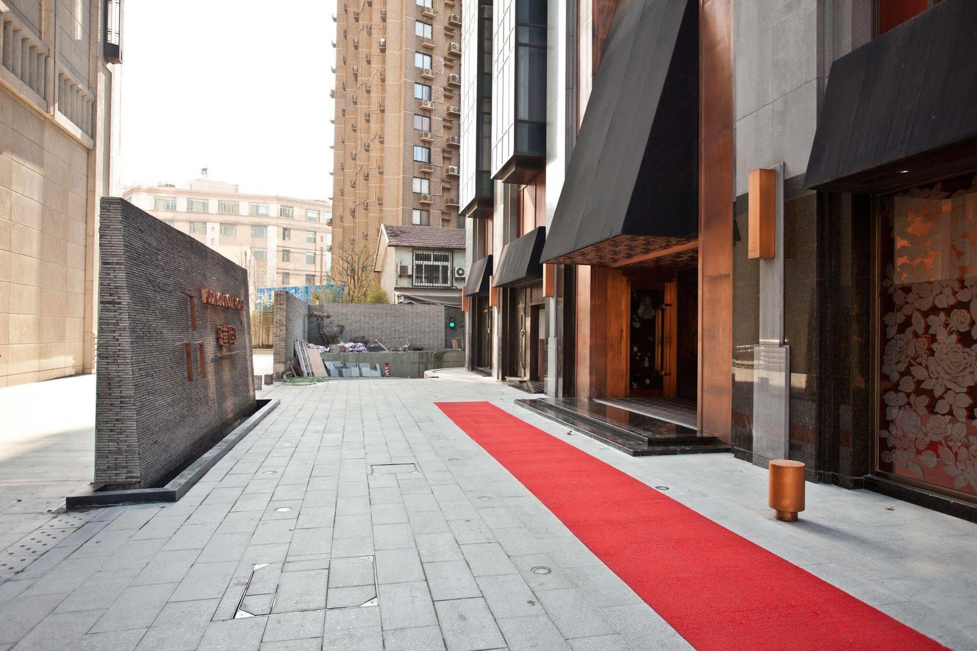 Pudi Boutique Hotel Fuxing Park Şanghay Dış mekan fotoğraf