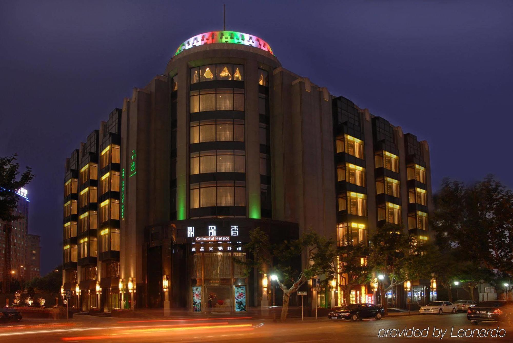 Pudi Boutique Hotel Fuxing Park Şanghay Dış mekan fotoğraf